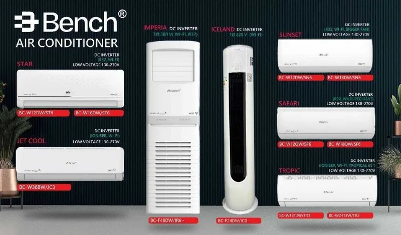 Кондиционер Bench Inverter есть on/off 24/7 !! установка доставка ! 1 Кондиционер Bench Inverter есть on/off 24/7 !! установка доставка ! 1