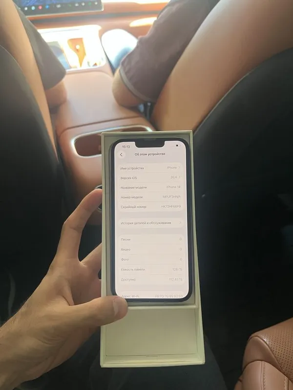 Iphone 14 128gb. 2 Iphone 14 128gb. 2