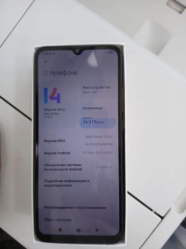 Redmi 10C 3