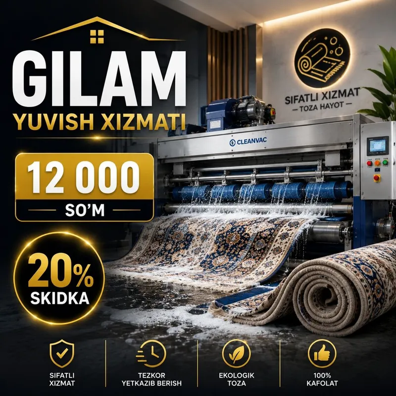 Gilam yuvish / Стирка ковров / Гилам ювиш /