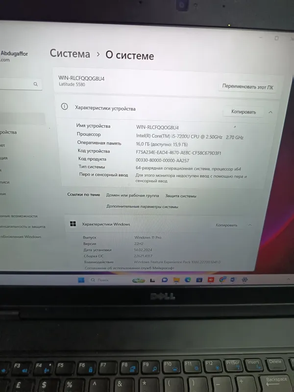 Dell Intel core i5 2