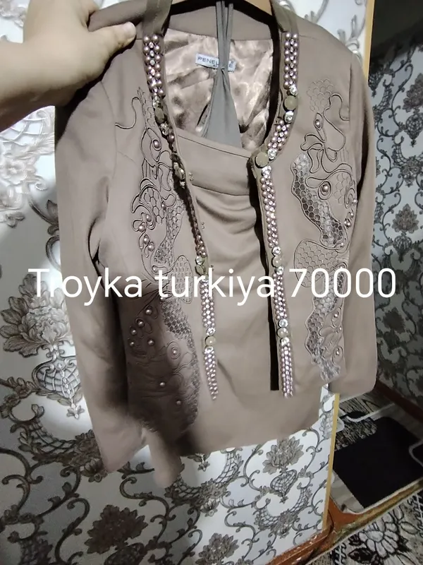 troyka