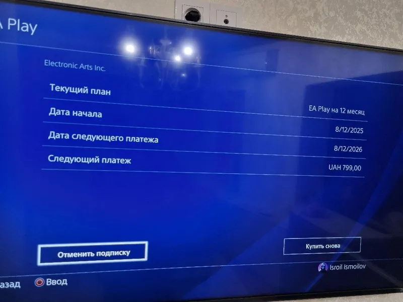 Playstation 4 Pro 1tb официальный — фото 4