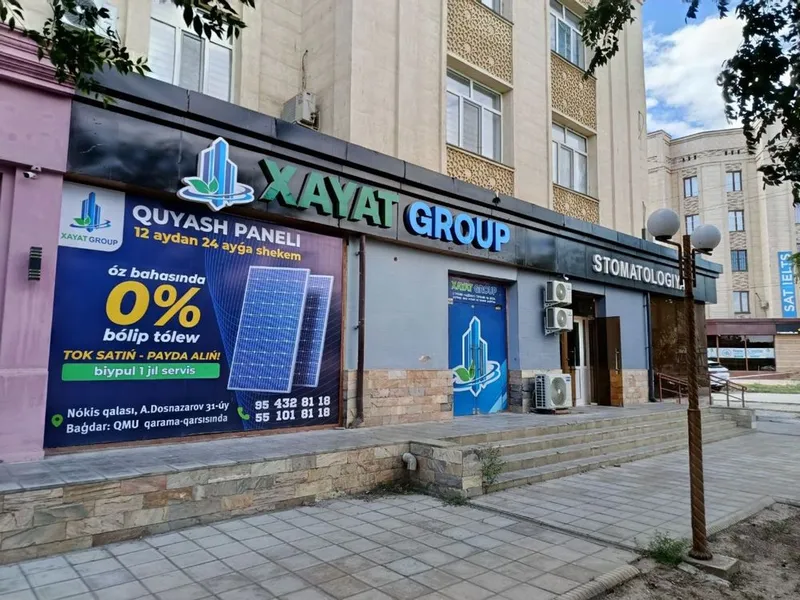 Магазин, Офис, салоны красоти, рабочий кабинет 2 Магазин, Офис, салоны красоти, рабочий кабинет 2