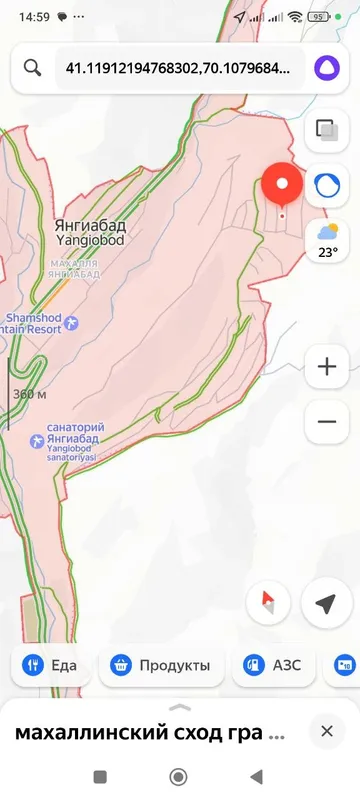 Продается дача в Янгиабаде 12 соток 1