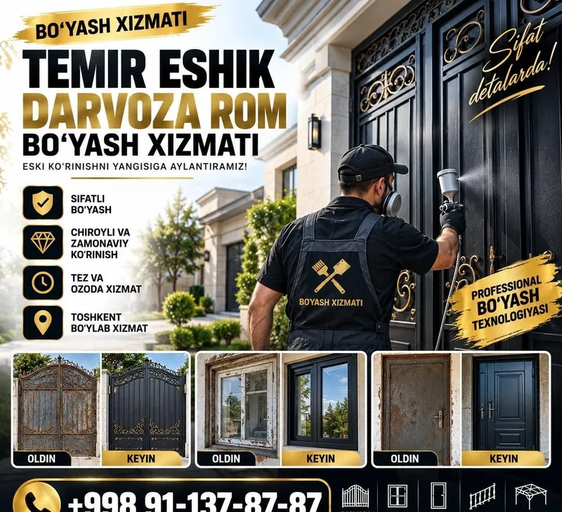 Eshik Darvoza Rom BO‘YASH XIZMATI Eshik Darvoza Rom BO‘YASH XIZMATI