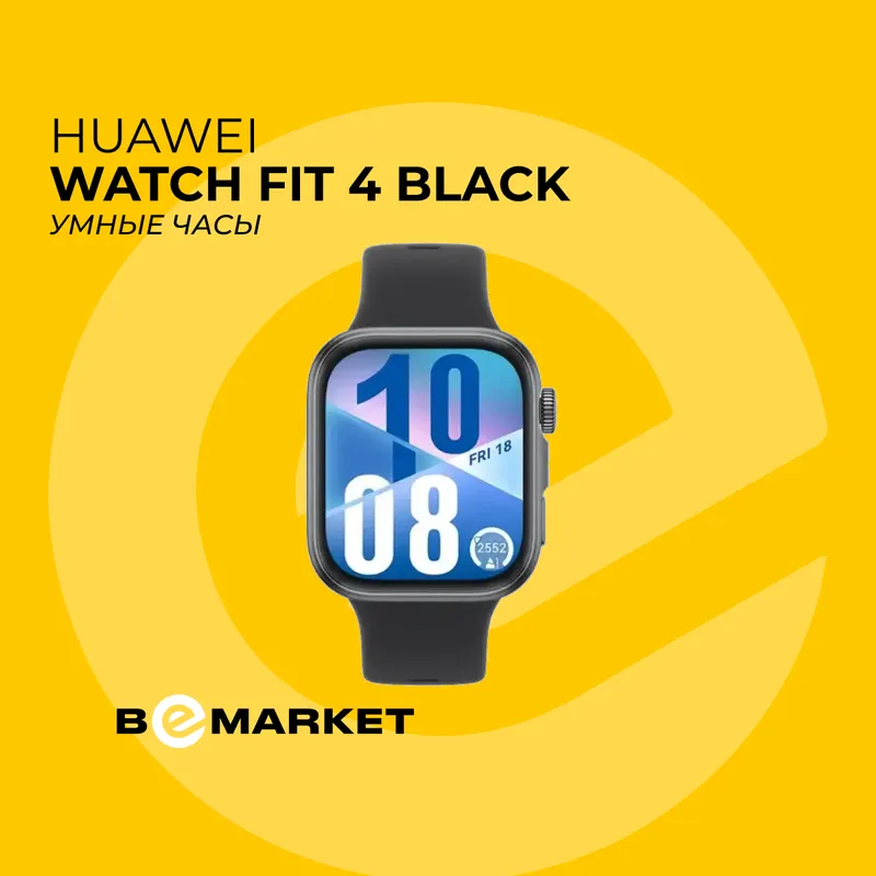 Смарт-часы Huawei Watch Fit 4, Black 1 Смарт-часы Huawei Watch Fit 4, Black 1
