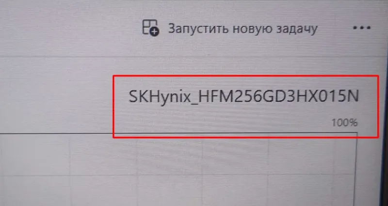 Noutbuk sotiladi! Dell 4