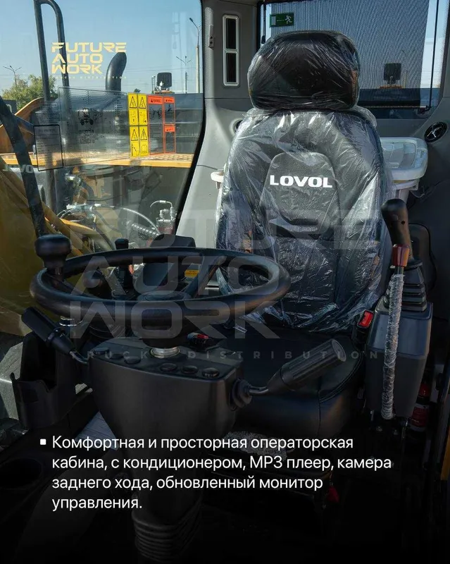 LOVOL FW160F колёсный экскаватор 30% Билан 30 ойга — фото 6