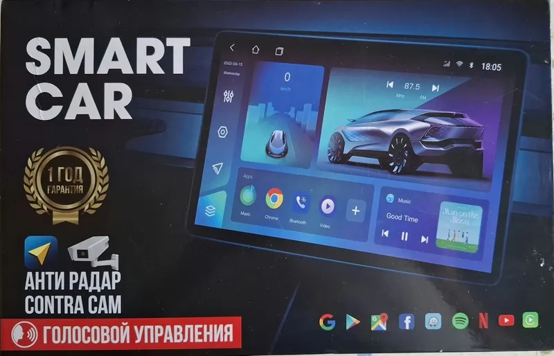 Срочно Автомагнитола SMART KAR Сотилади 1 Срочно Автомагнитола SMART KAR Сотилади 1