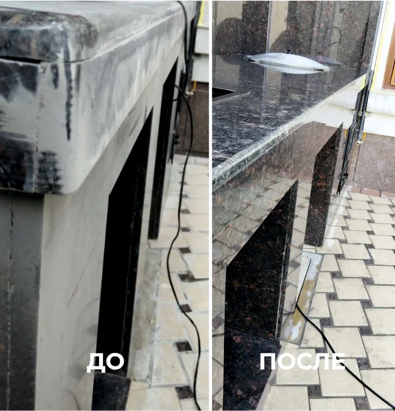 Реставрация и полировка натурального камня 4