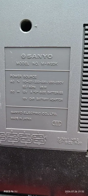 Sanyo M-W20K в хорошем состоянии,звучание отличное 7