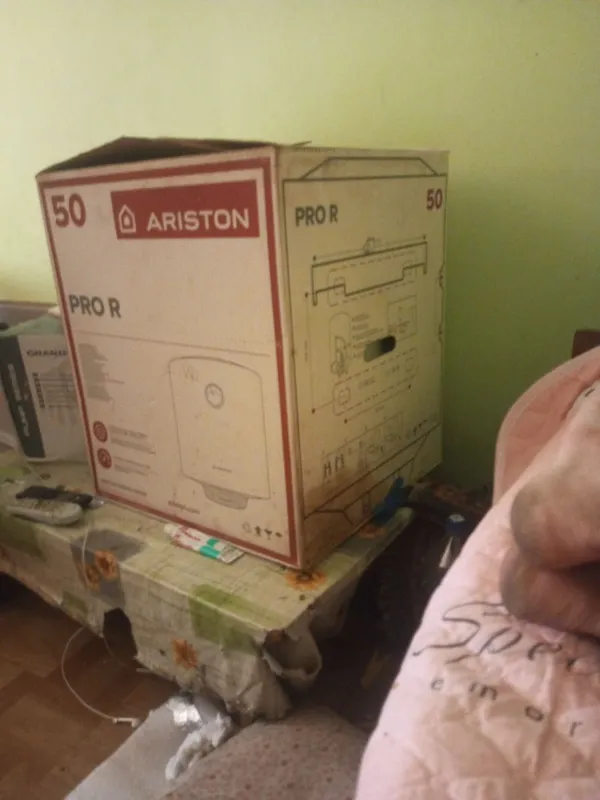 pariston sotiladi bak bilan
