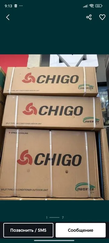 Кондиционер Chigo invertor доставка бесплатно 2