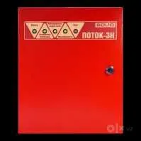 BOLID (Rossiya) qo‘riqlash va yong‘in signalizatsiyasi uskunalari 5 BOLID (Rossiya) qo‘riqlash va yong‘in signalizatsiyasi uskunalari 5