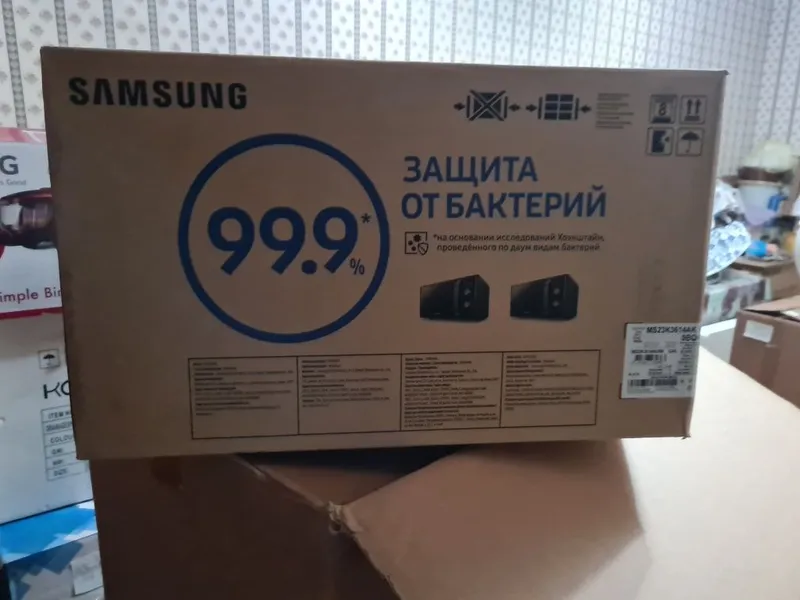 Коробки для переезда. 3 Коробки для переезда. 3