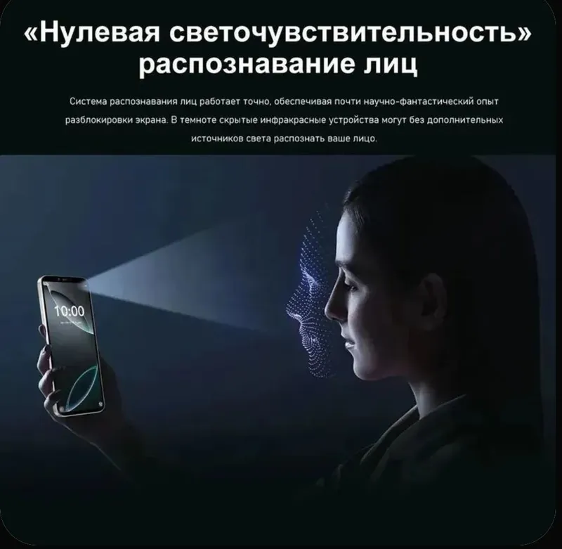 iphone 16 pro max 5