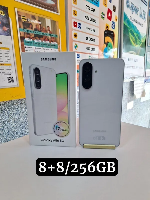Samsung A56 5G 8+8/256GB — фото 1