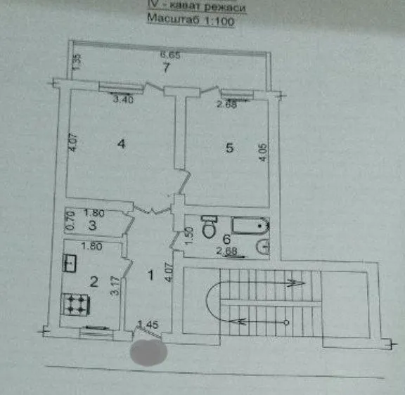 Bodomzorda kvartira sotiladi 3