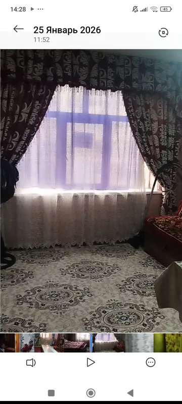 пардалар сотилади