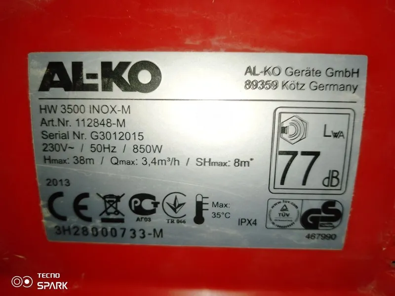 насосной станция Алко
