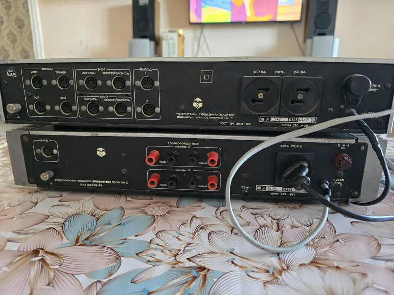 Усилитель Амфитон 50 ум 104 с 4