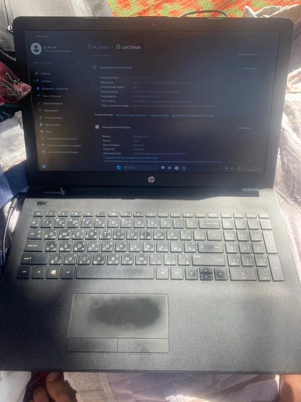 Ноутбук HP, батарея не работает 1 Ноутбук HP, батарея не работает 1