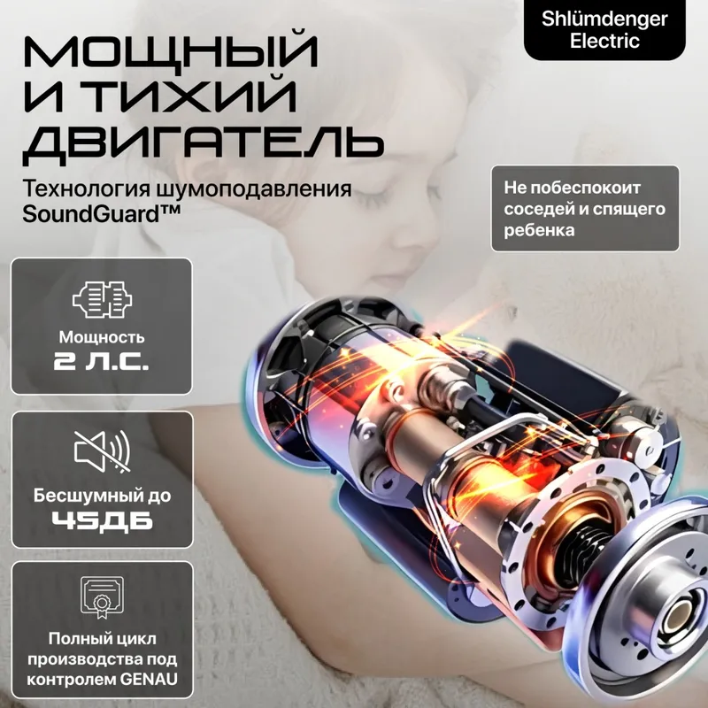 Беговая дорожка Genau S50 Slim — фото 6