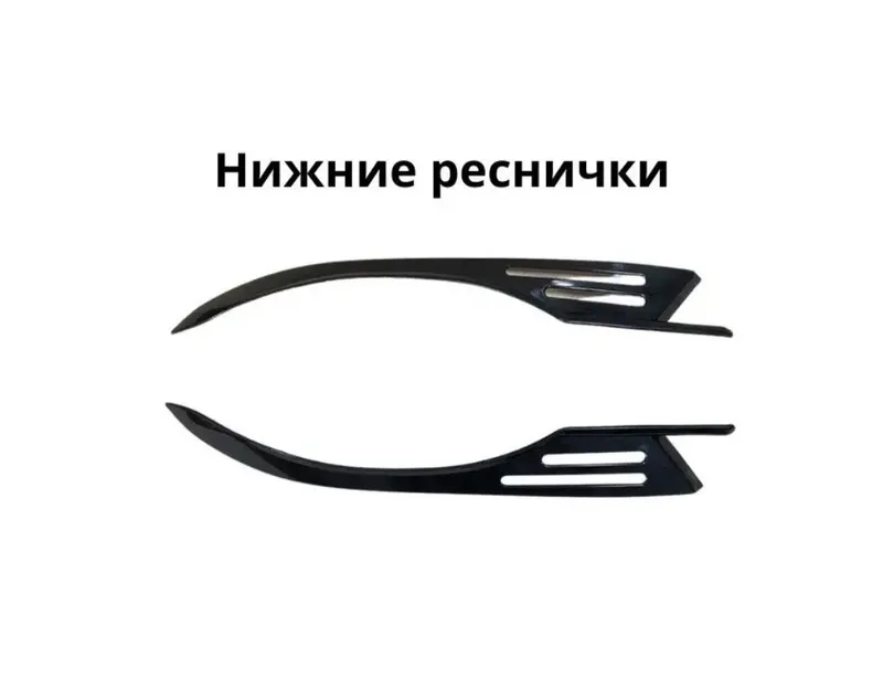 Реснички на передние фары для Cobalt. Абсольютный новый