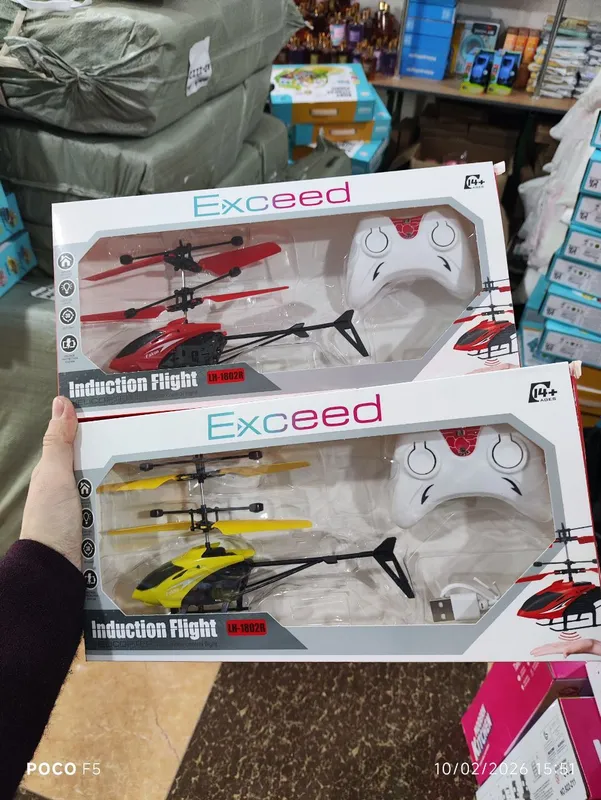 игрушечный вертолёт