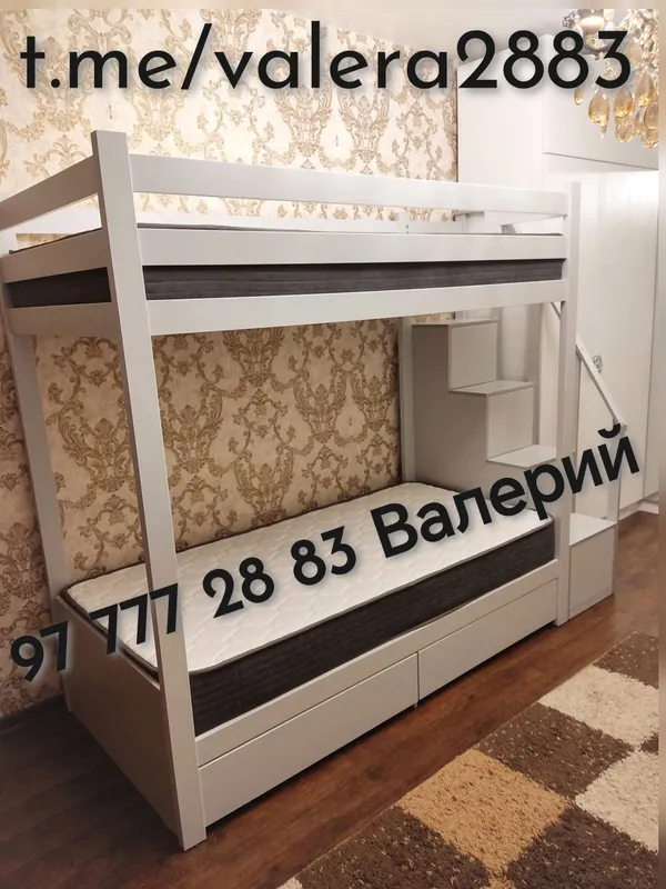 volka mebel product