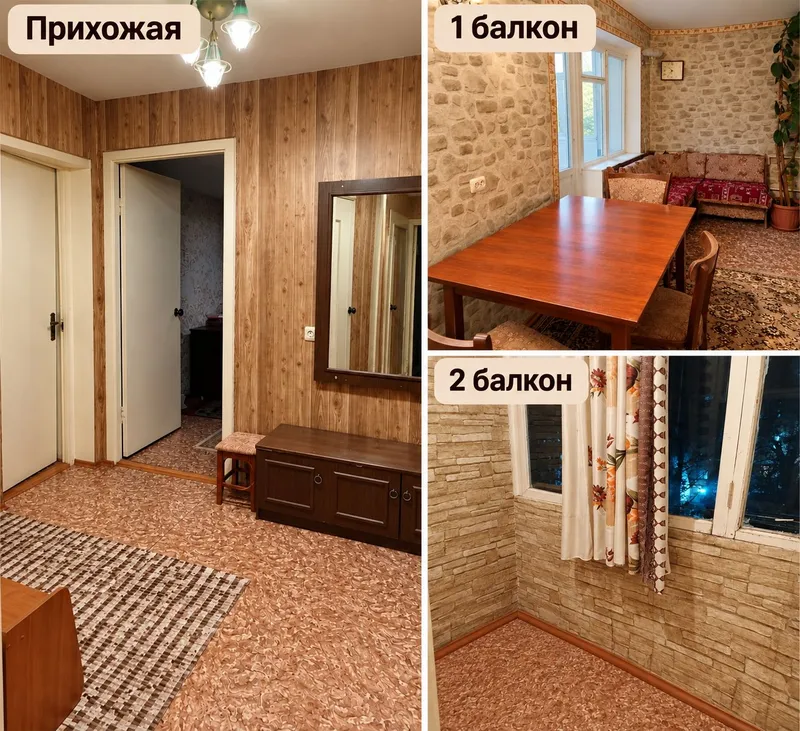 продам свою 4х комнатную квартиру 3