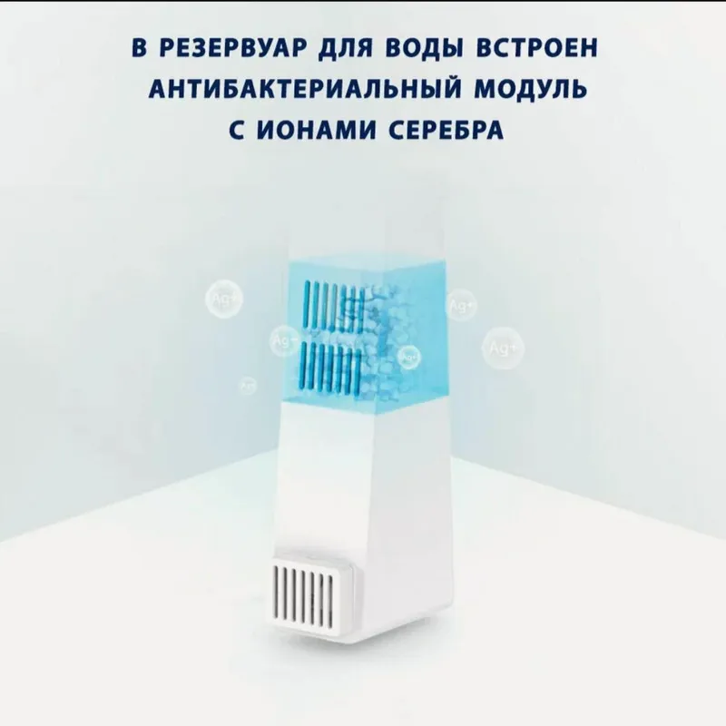 вентилятор напольный Охлаждающий вентилятор — фото 5 вентилятор напольный Охлаждающий вентилятор — фото 5