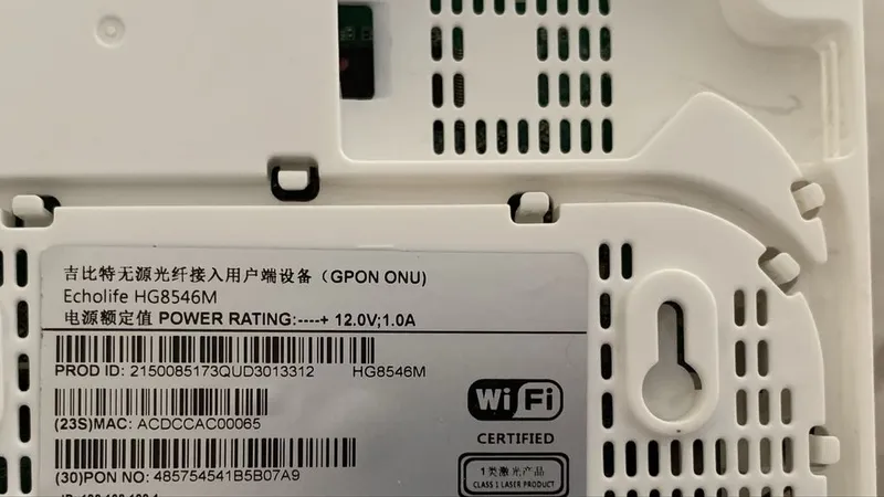 GPON router Wi Fi 3 GPON router Wi Fi 3