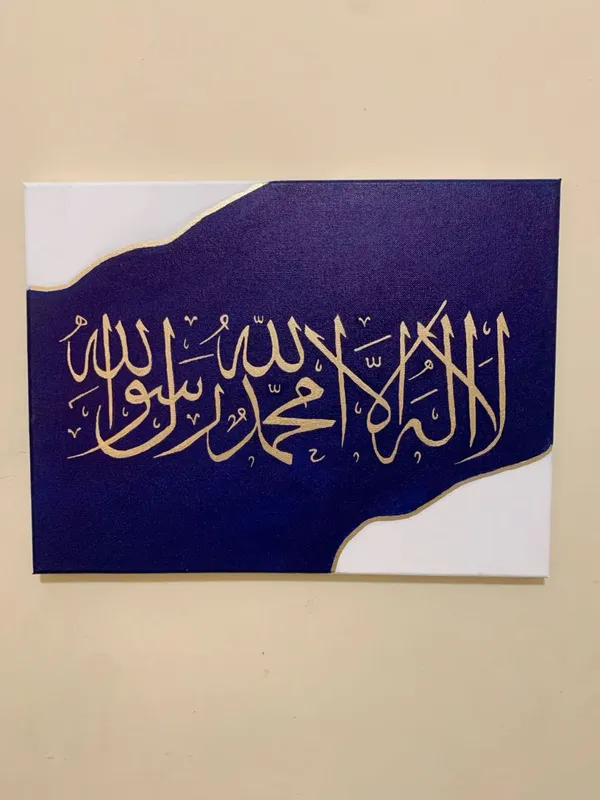 art.kallegrafiya smoladan yasalgan nafis decorlar — фото 7