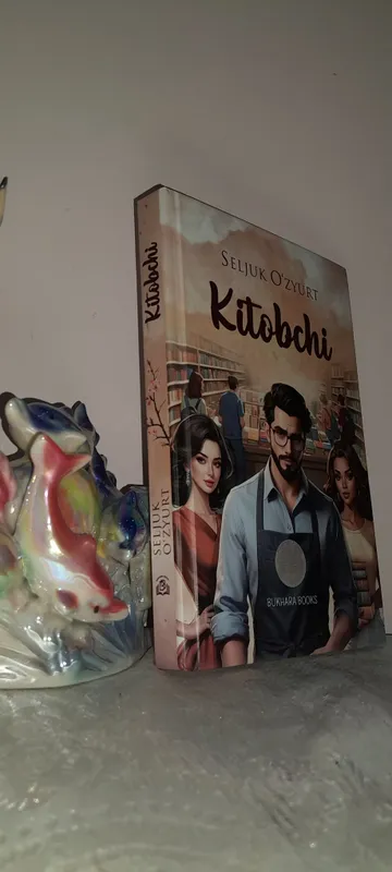Книга продаётся по низкой цене 2