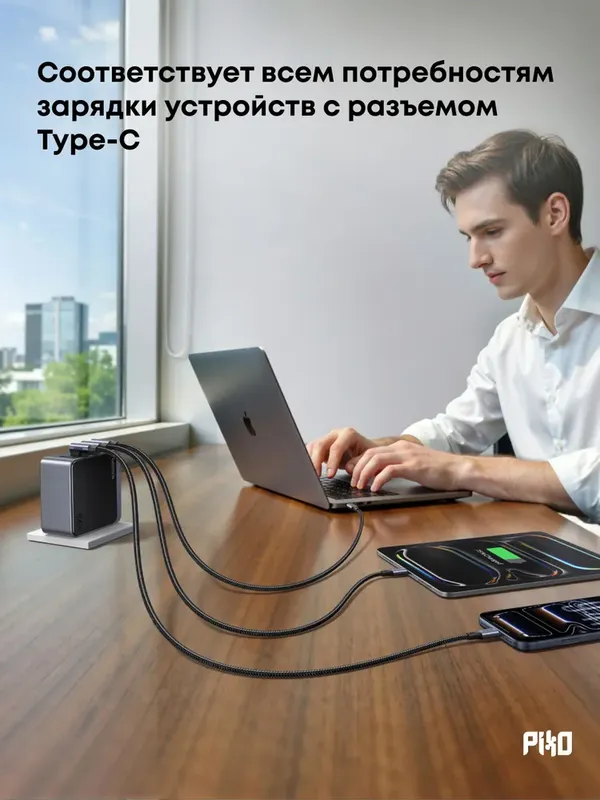UGREEN USB-C кабель 100W 90° 2м — фото 8
