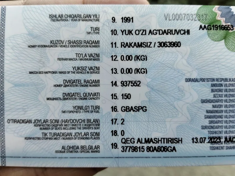 Zil Samasval sotiladi 7 Zil Samasval sotiladi 7