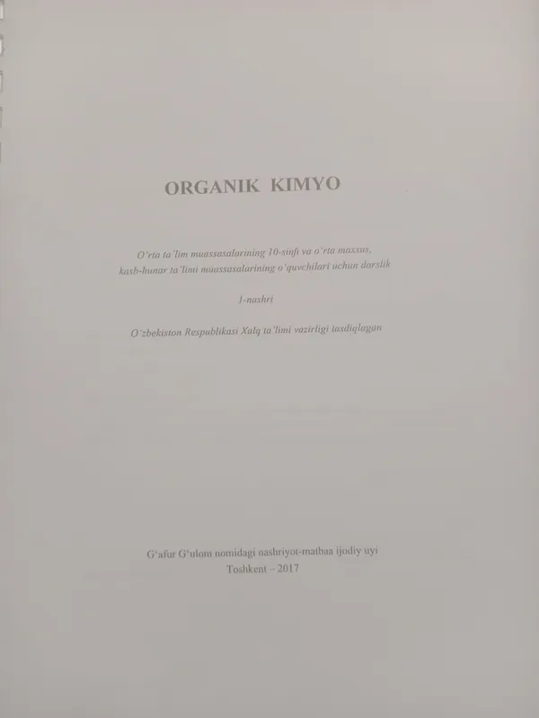 Kimyo 10-sinf 2017 Oʻzbek tilida — фото 3