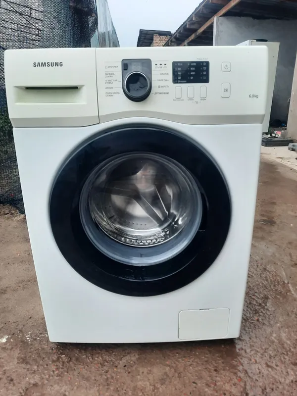 Samsung kirmoshina