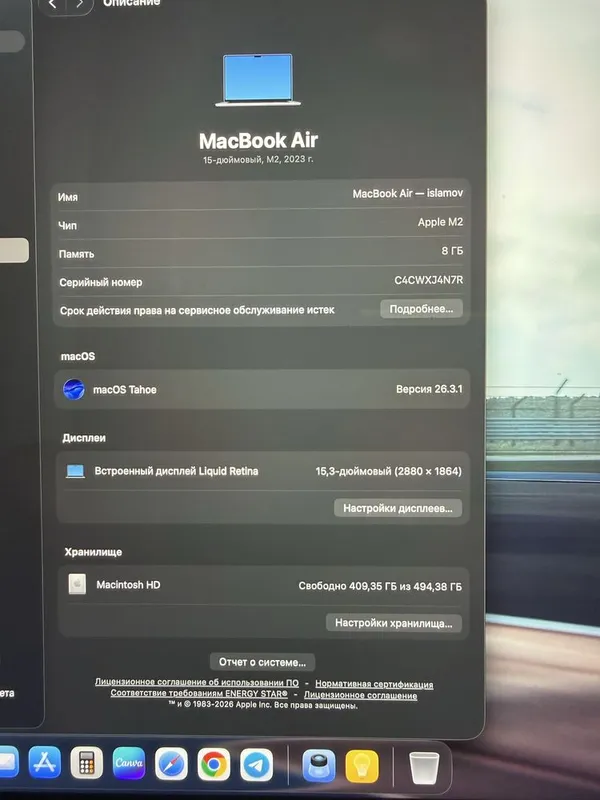 MacBook Air M2 8/512gb 6 MacBook Air M2 8/512gb 6