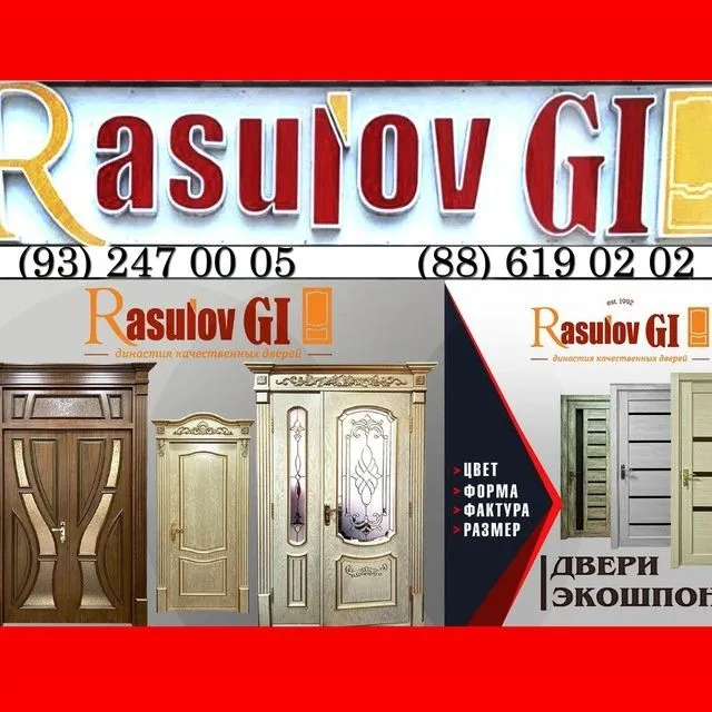 RASULOV GI eshiklari sifat darajasi a'lo — фото 7