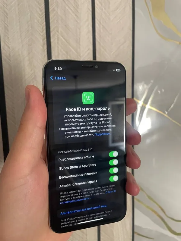 iPhone Xs 4