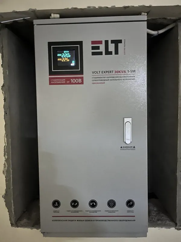 Elektrik Xizmatlari | Tez va Sifatli — фото 4