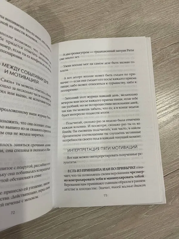 Книги на подарок — фото 1