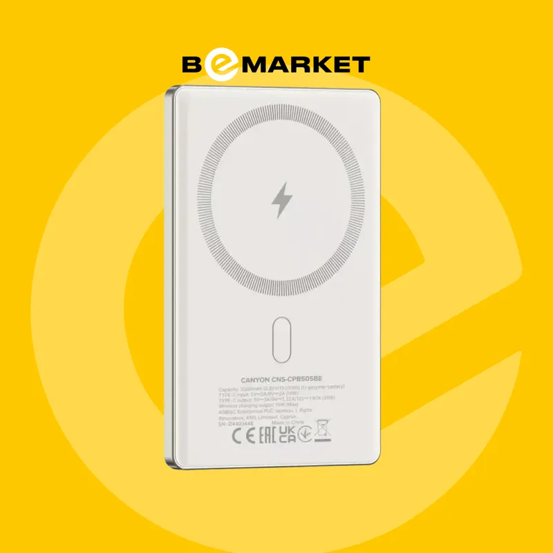Портативный аккумулятор CANYON OnPower 505 Beige 3 Портативный аккумулятор CANYON OnPower 505 Beige 3