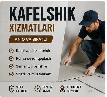 Услуги кафельщика Услуги кафельщика
