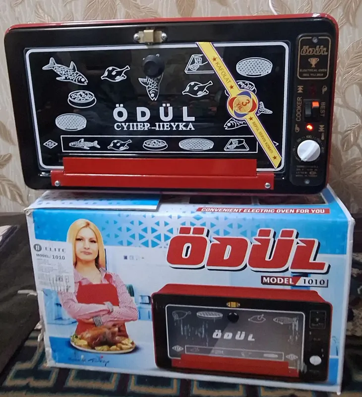 ÖDÜL mini pechi духовка