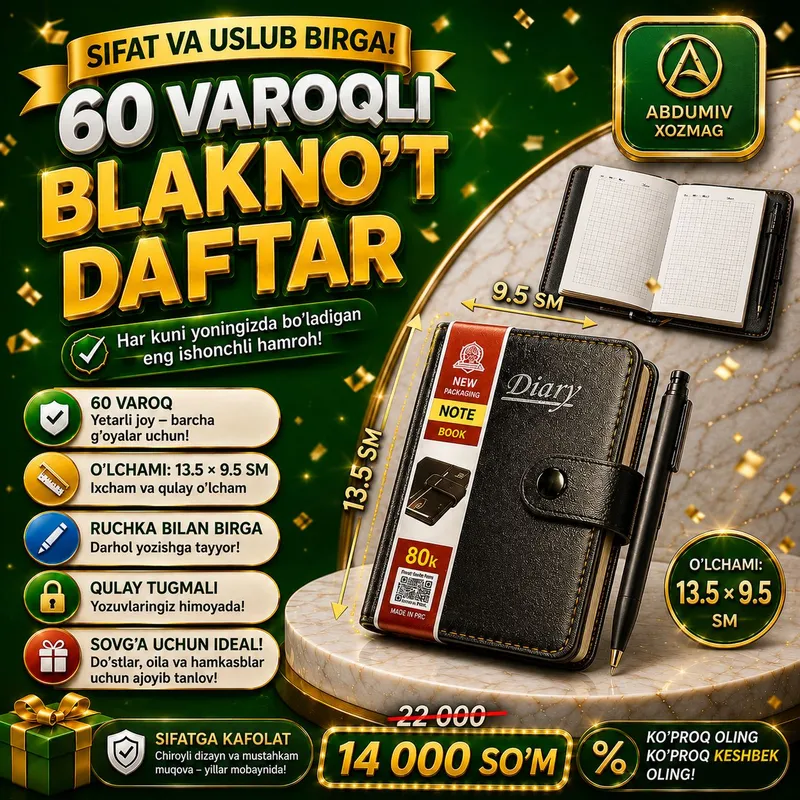 60 VAROQ, Ruchkali " Diary " BLAKNOT 13.5×9.5 sm 1