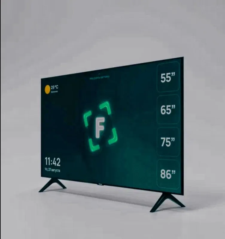 "FRAME TV" диагональ 55, настоящий AL телевизор, новый в коробке ! 3 "FRAME TV" диагональ 55, настоящий AL телевизор, новый в коробке ! 3